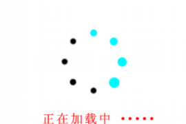 海南讨债公司成功追回初中同学借款40万成功案例